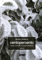 Centopercento