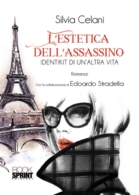 L'estetica dell'assassino