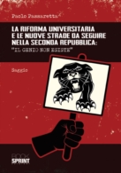 La riforma universitaria e le nuove strade da seguire nella Seconda Repubblica: “Il genio non esiste”