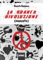 La quarta rivoluzione (mancata)